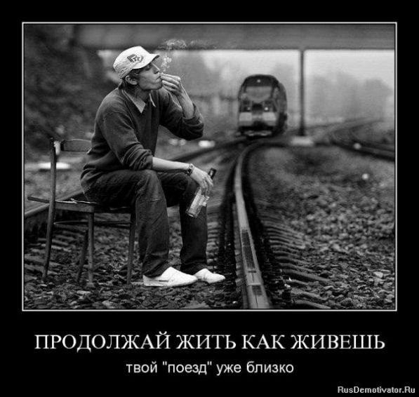 №29, Денис Морозов, 29 лет, Воркута №29, Денис Морозов, 29 лет, Воркута