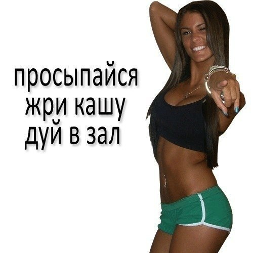 Алина Кирюшина (Башмакова) | Москва