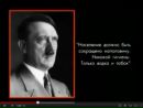 №40 Александр Губанищев-Ульянин 08.11: профиль, фото, статус - ВКонтакте