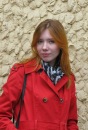 Александра Петропавловская, Москва, Россия, 15.02