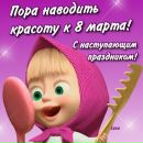 Фотография Катерина Савкова