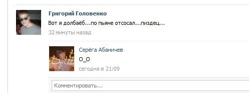 Павел Снетков | 