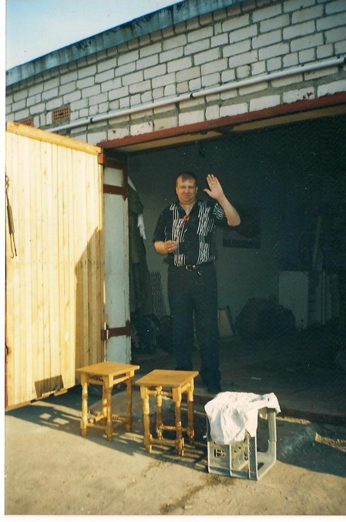 Александр Баленков | Ярославль