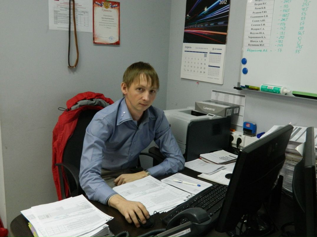 Алексей Орлов apelsin | Москва