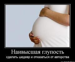 №52, Лиза Нефёдова, 35 лет, Самара №52, Лиза Нефёдова, 35 лет, Самара