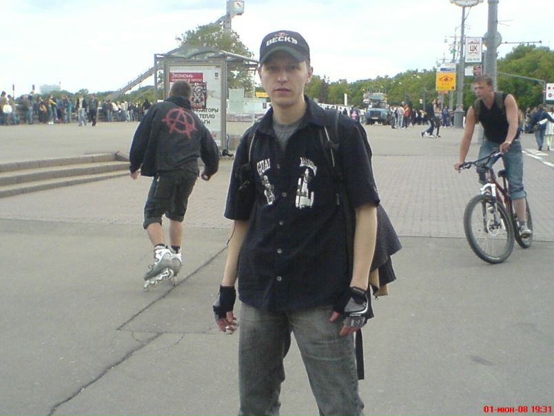 №8, Дмитрий Nitrogen, Москва №8, Дмитрий Nitrogen, Москва