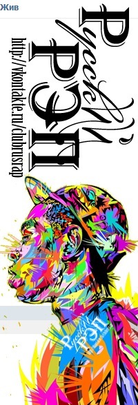 №24, Игорь Братцев, Санкт-Петербург №24, Игорь Братцев, Санкт-Петербург