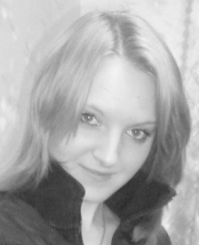 Валерия Холод | Мирный