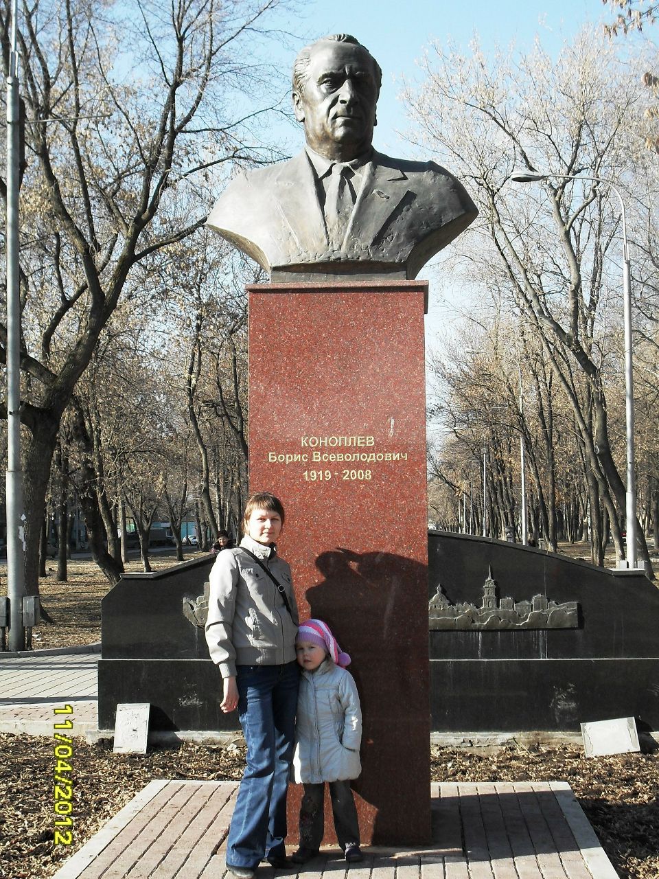 Анна Соловьева | Пермь