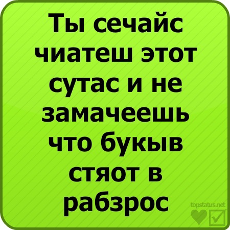 №13, Юля Барышникова №13, Юля Барышникова
