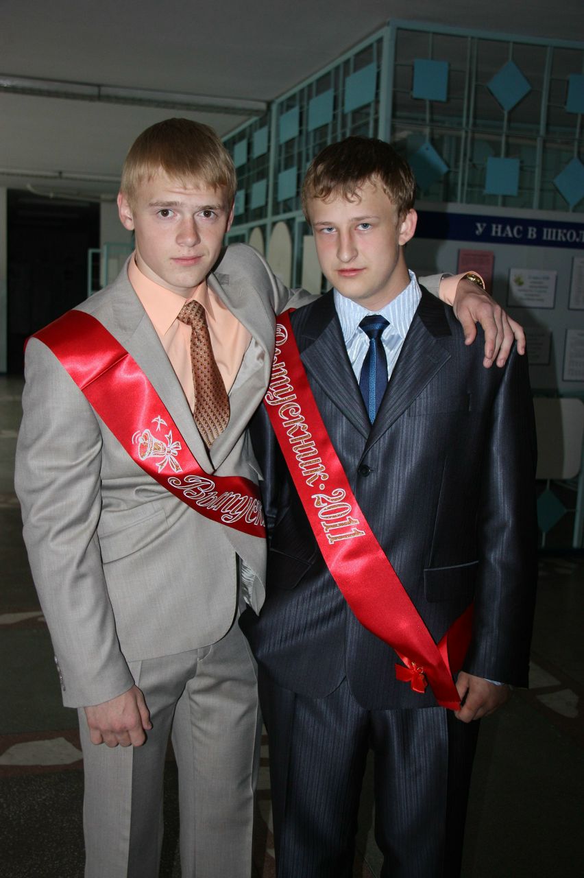 Иван Востриков | Сургут