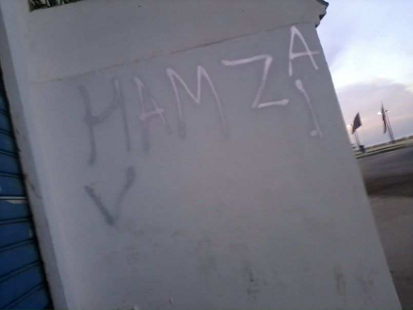 №143, Hamza Totti, Запорожье №143, Hamza Totti, Запорожье