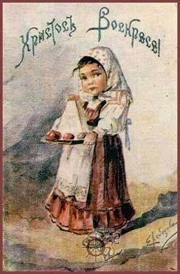 Анна Чеканова | Москва