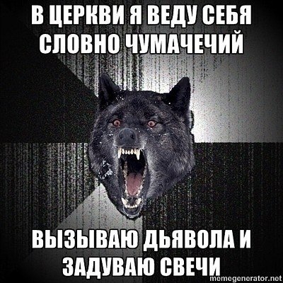 Shurikvmb Shurikvmb | Москва