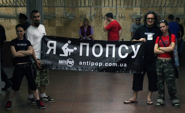 №18, Евгений Ступак, 33 года, Киев №18, Евгений Ступак, 33 года, Киев