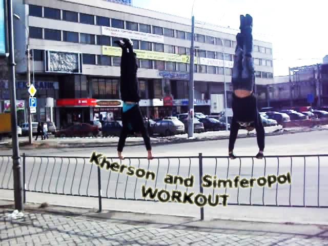 Артем Поколов | Симферополь