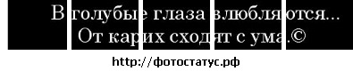 №128, Катя Скрипка, Харьков №128, Катя Скрипка, Харьков