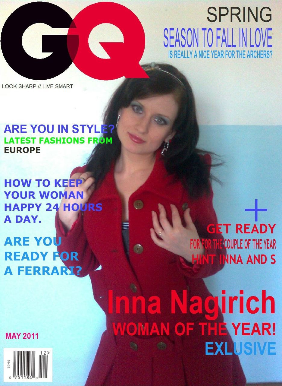 Инна Лисянец | Донецк