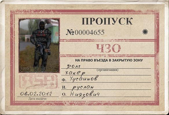 №4, Руслан Хусаинов, 25 лет, Чистополь №4, Руслан Хусаинов, 25 лет, Чистополь