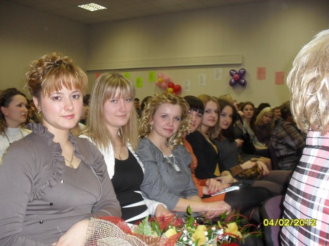 Диана Сазон | Островец