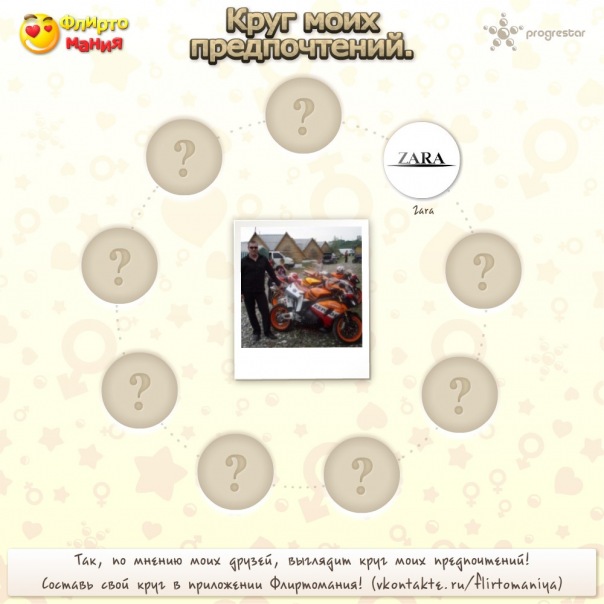 №6, Valentin Deyak, Грушево №6, Valentin Deyak, Грушево