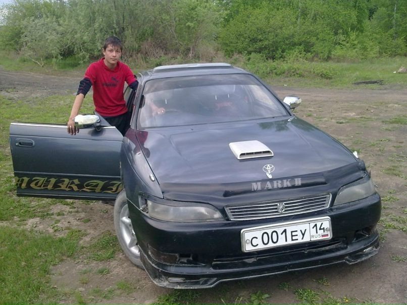 №15, Леха Донсков, Олекминск №15, Леха Донсков, Олекминск