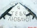 Фотография Елисеева Лехи