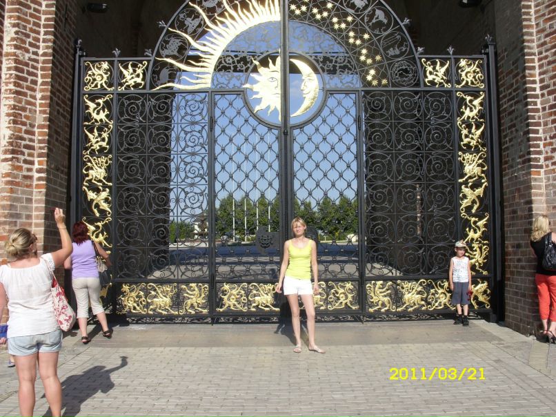 Наталья Пруцкова | Сыктывкар