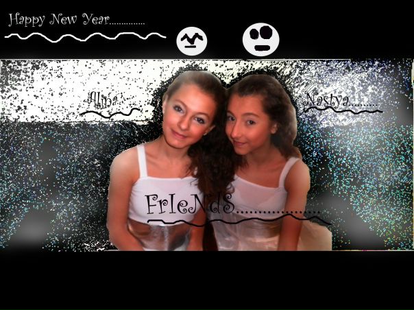 №70, Алина Шумлянская, Желтые Воды №70, Алина Шумлянская, Желтые Воды