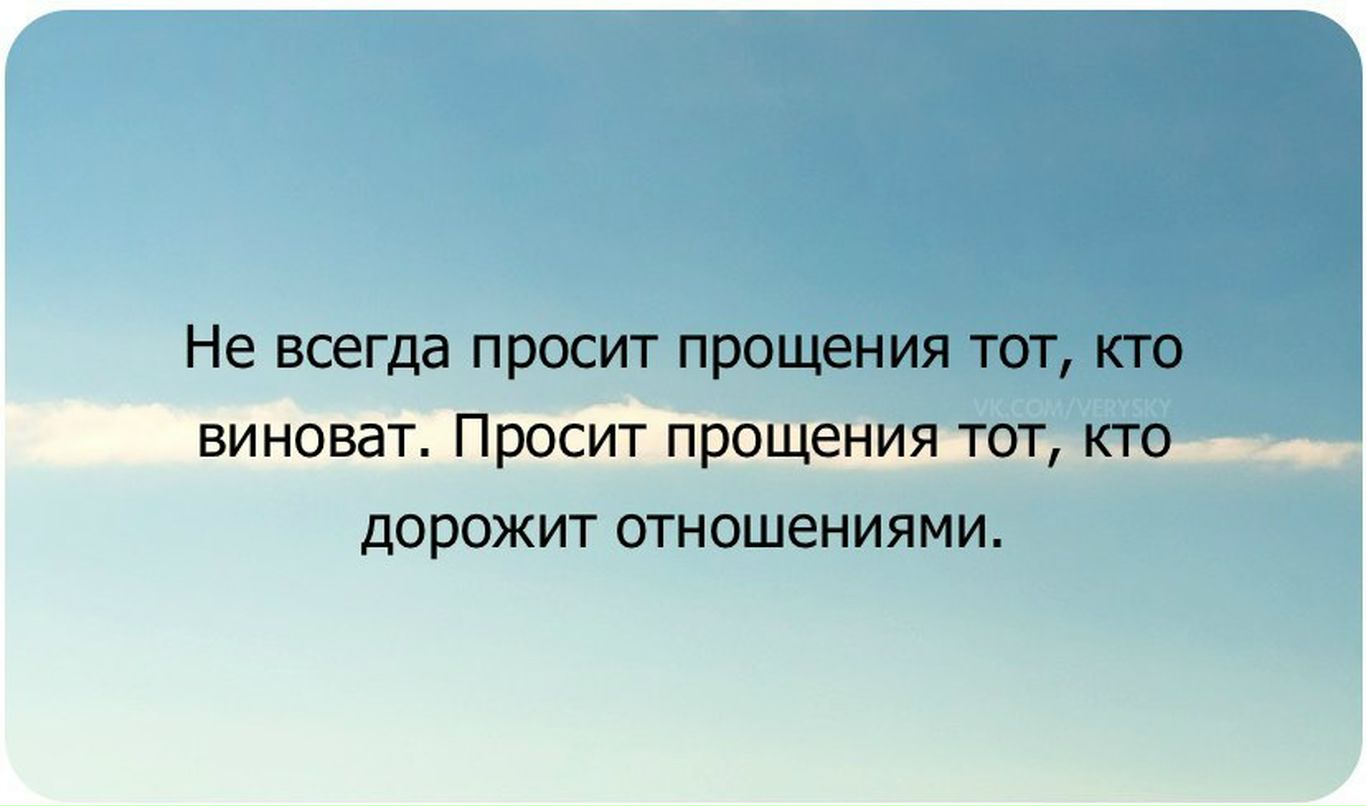 Леша Строгов | Москва