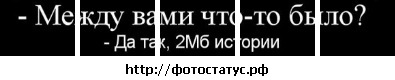 №78, Марина Бичко №78, Марина Бичко