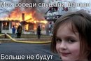 Kuklovod Thelegend, 37 лет, Минск, Беларусь, 28.01.1988