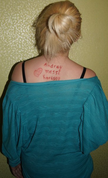 №18, Андрей Карцов, Гатчина №18, Андрей Карцов, Гатчина