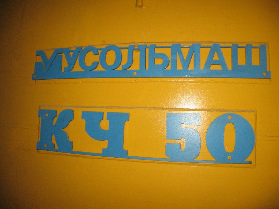 Евгений Задорожный | Санкт-Петербург