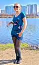 №9 Нют Ка