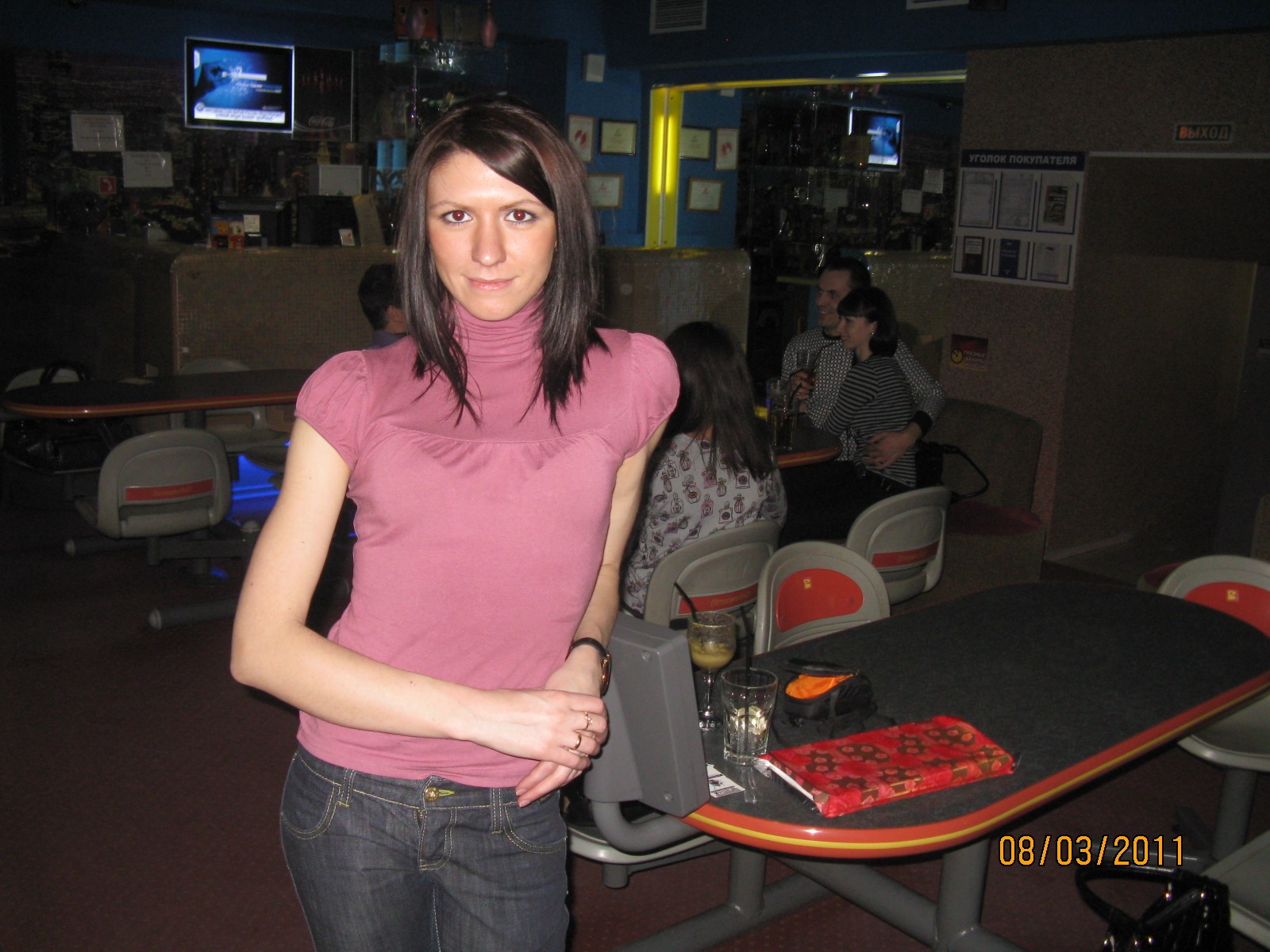 Фото профиля