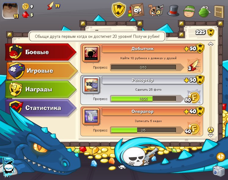 Бодя Голубничий | Москва