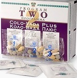 №49, Ольга Хасанова, 64 года, Уфа №49, Ольга Хасанова, 64 года, Уфа