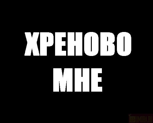№121, Вова Дудчак, 11.07, Кострижовка №121, Вова Дудчак, 11.07, Кострижовка
