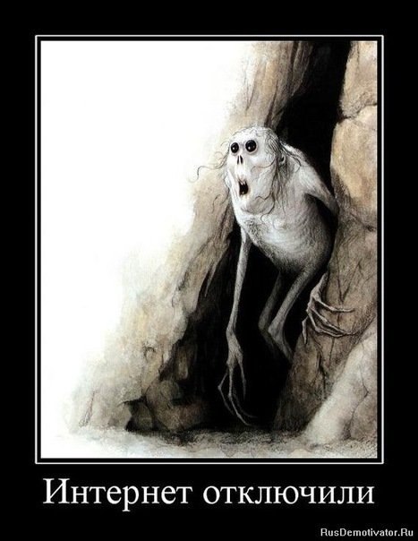 Никита Кадин | Тверь