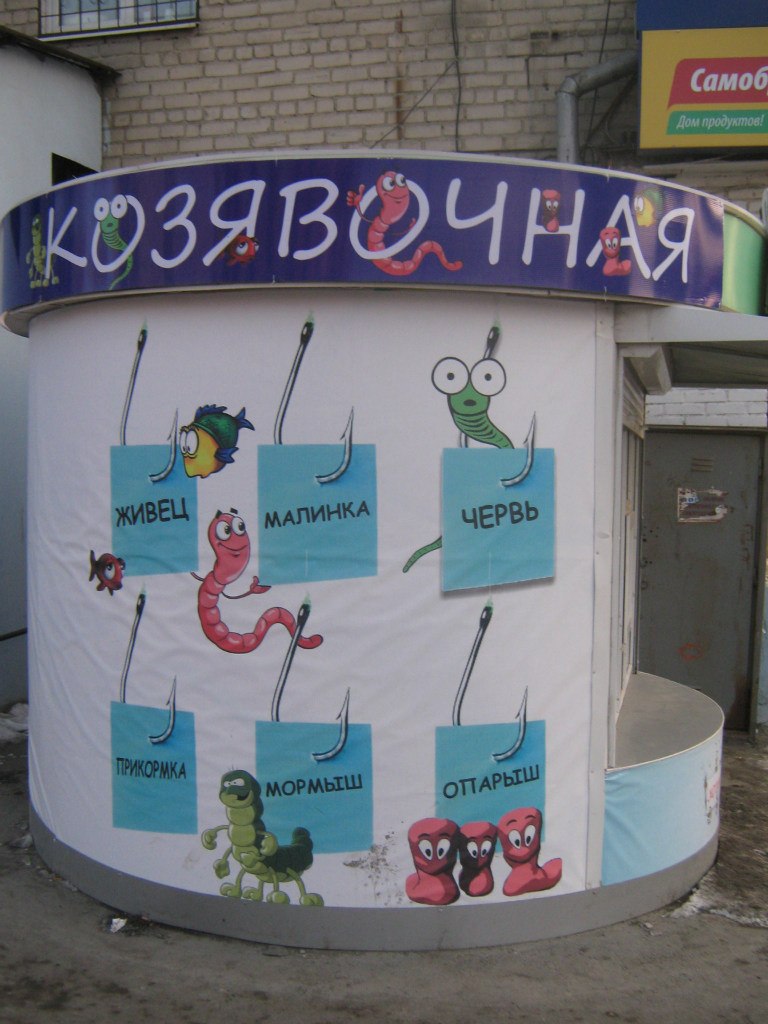 Юлия Кагарличенко jultsia | Кропивницкий / Кировоград