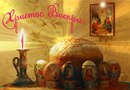 Фотография Матвиевской-Гараниной Оксаны