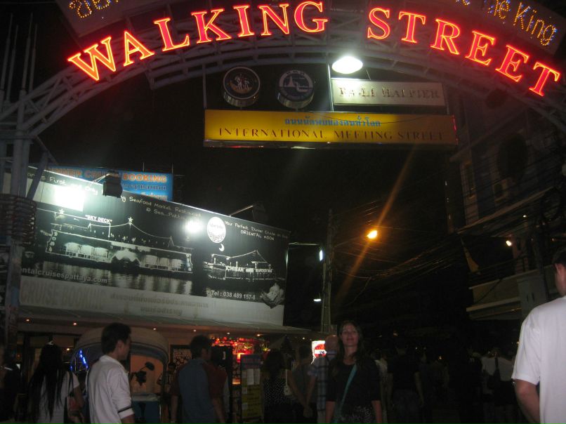 Александра Корбанова | Самара