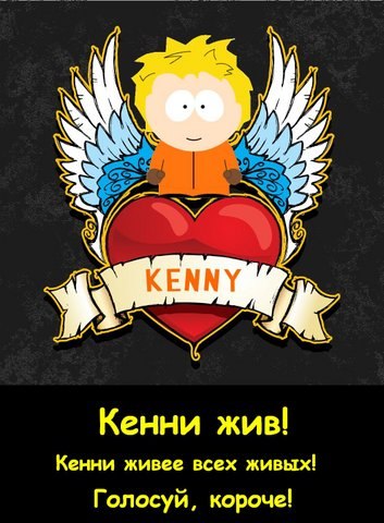 Олежка Голенко | Кропивницкий / Кировоград