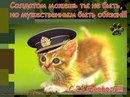 Екатерина Лепахина, 35 лет, Владивосток, Россия, 02.11.1989