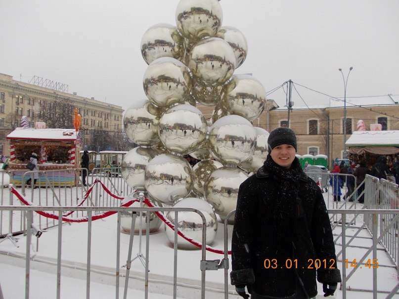 Константин Гетьман | Павлоград