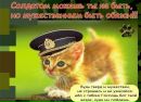 Фотография Настя Заруцкая