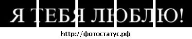 Фотография Омон Нз