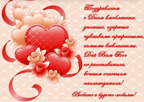 Ульяна Прокофьева-Глазова | Санкт-Петербург