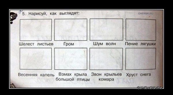 №71, Олександр Чоботарь, Черновцы №71, Олександр Чоботарь, Черновцы